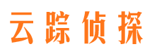 武夷山市侦探调查公司